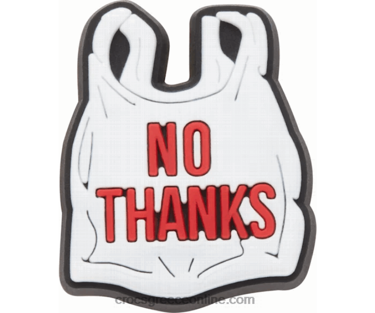 όχι ευχαριστώBPZ6D1058 Crocs