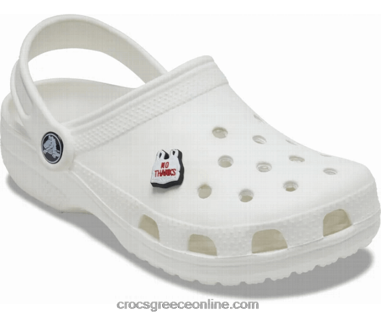 όχι ευχαριστώBPZ6D1058 Crocs