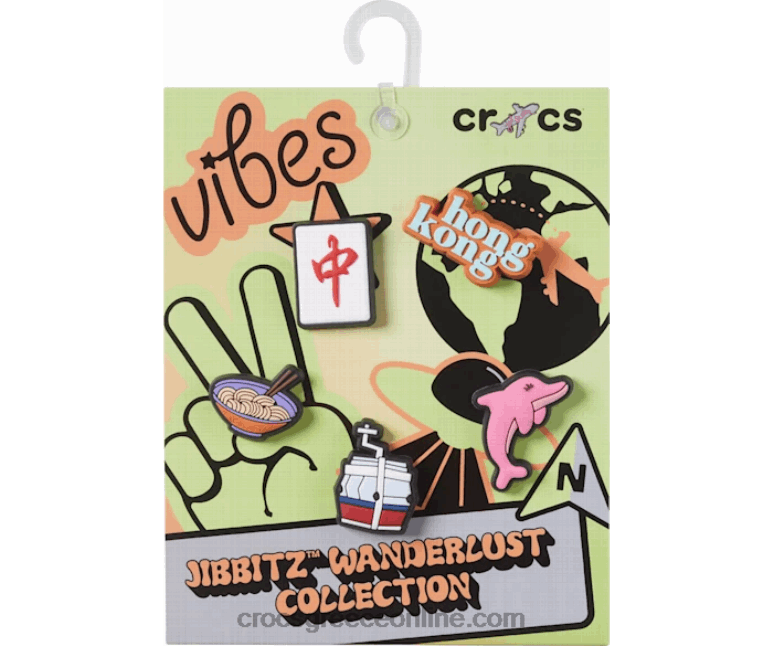 hong kong wanderlust συλλογή 5 packBPZ6D1165 Crocs